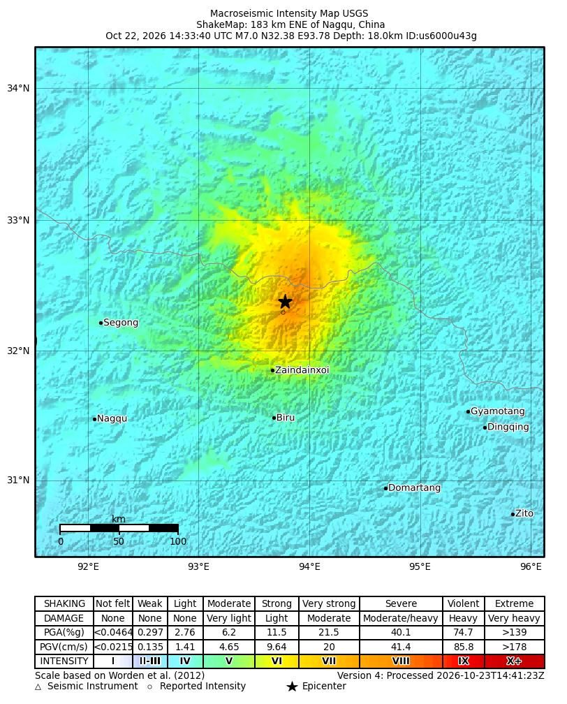 خريطة الاهتزاز (ShakeMap) الصادرة عن هيئة المسح الجيولوجي الأمريكية للزلزال بقوة 7.0 الذي وقع على بعد 191 كم إلى الشرق الشمالي الشرقي من ناتشيوي في الصين وعلى عمق 18 كم، وتُظهر شدة الاهتزاز وفق النمذجة.